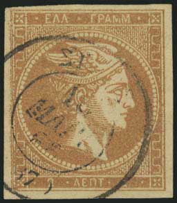 Lot 00123