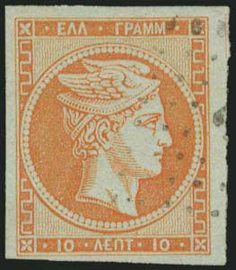 Lot 00195