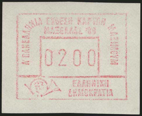Lot 00660