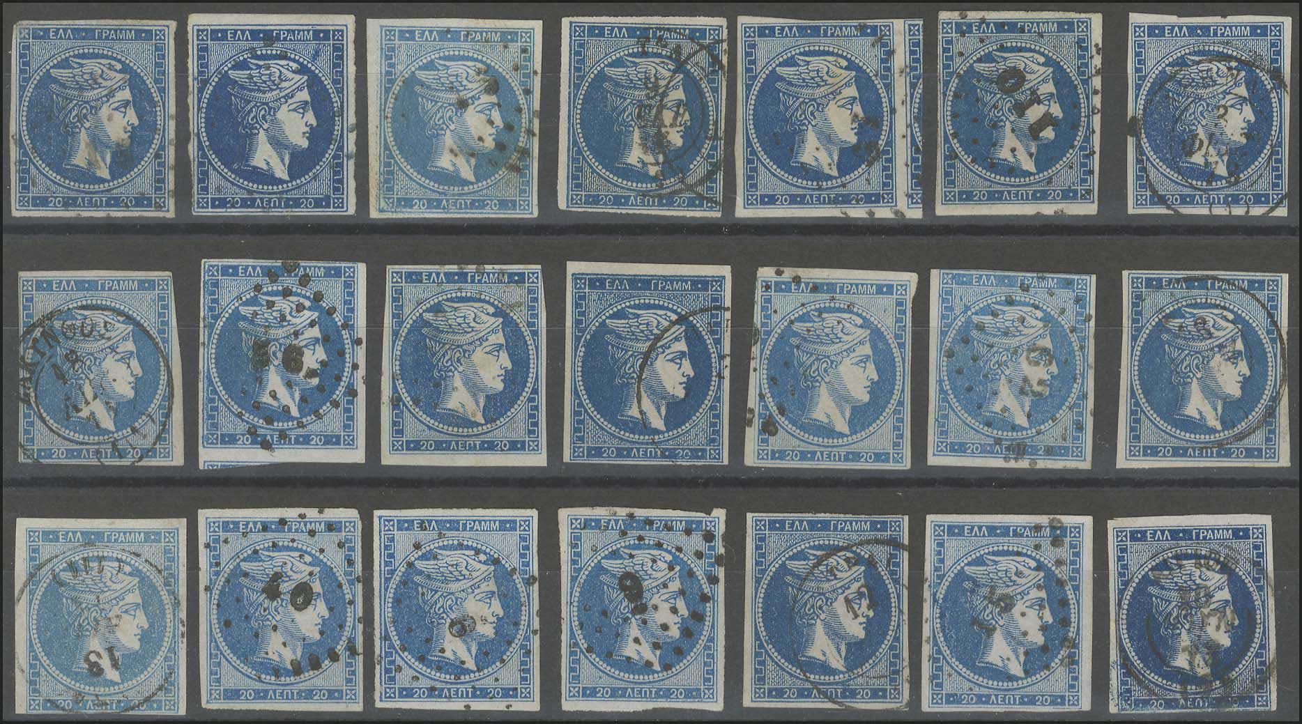 Lot 00014