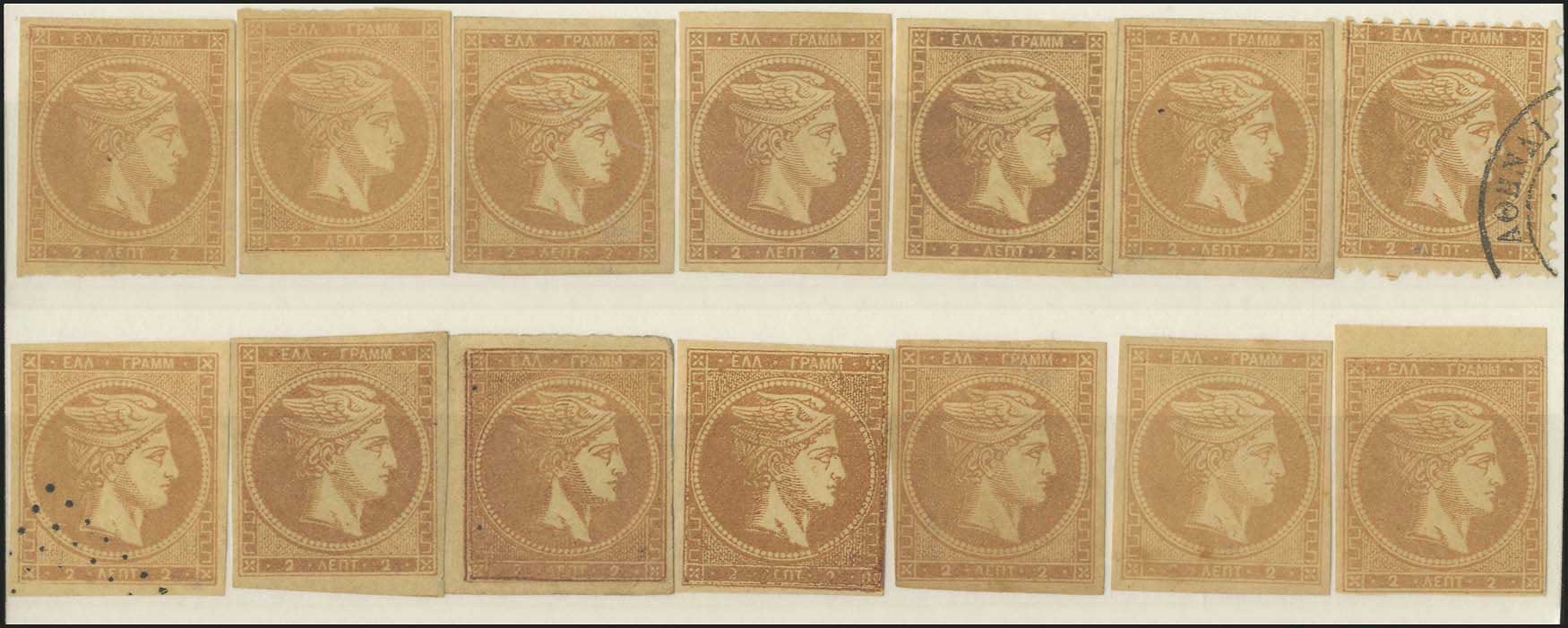 Lot 05167