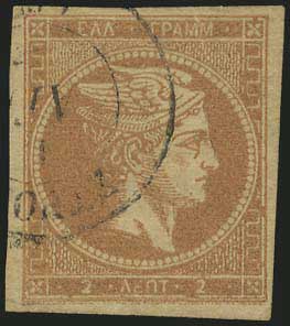 Lot 00159