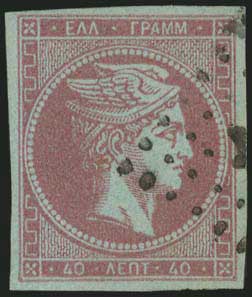 Lot 00124