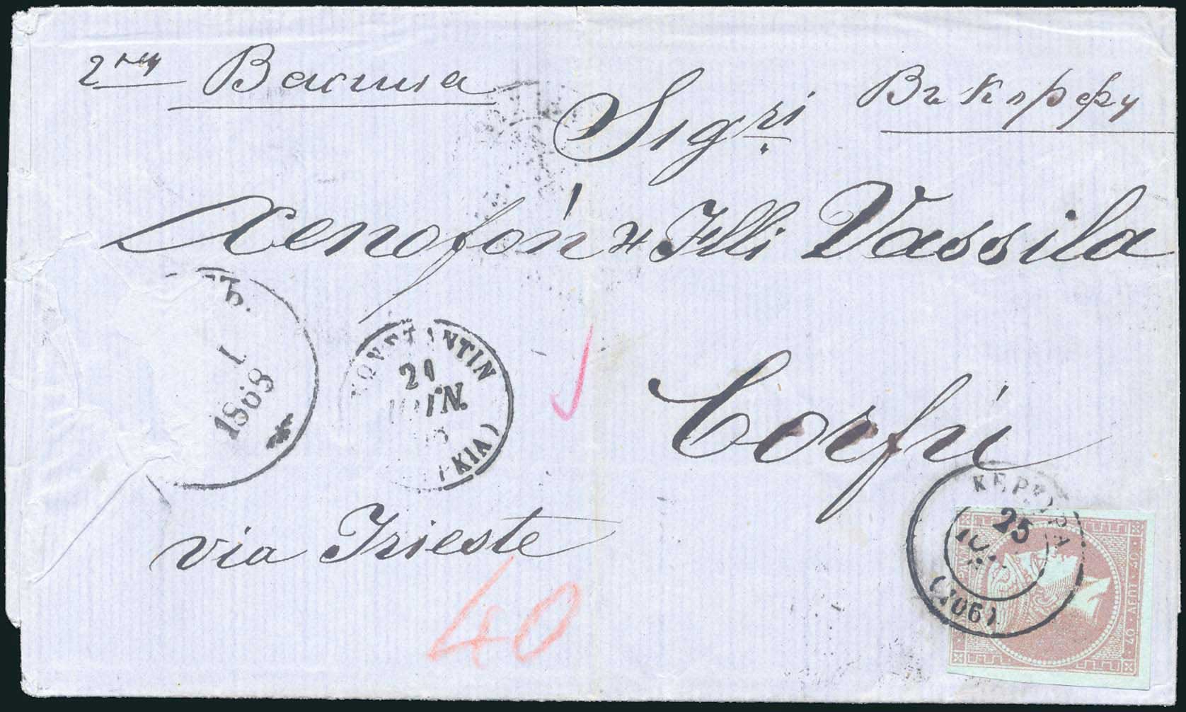 Lot 00152