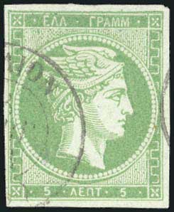 Lot 00079