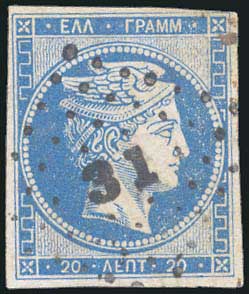 Lot 00147