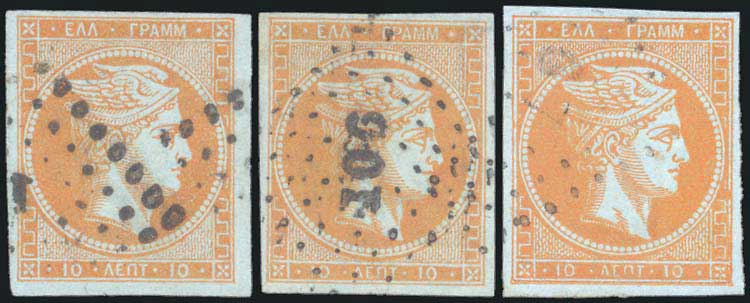 Lot 00212