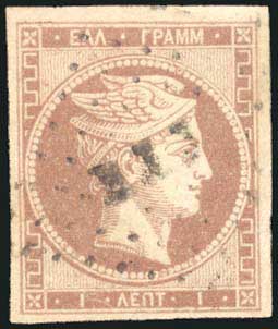 Lot 00161