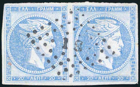 Lot 00210