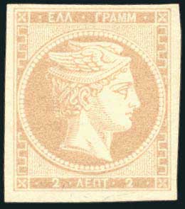 Lot 05063