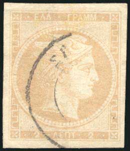 Lot 00071