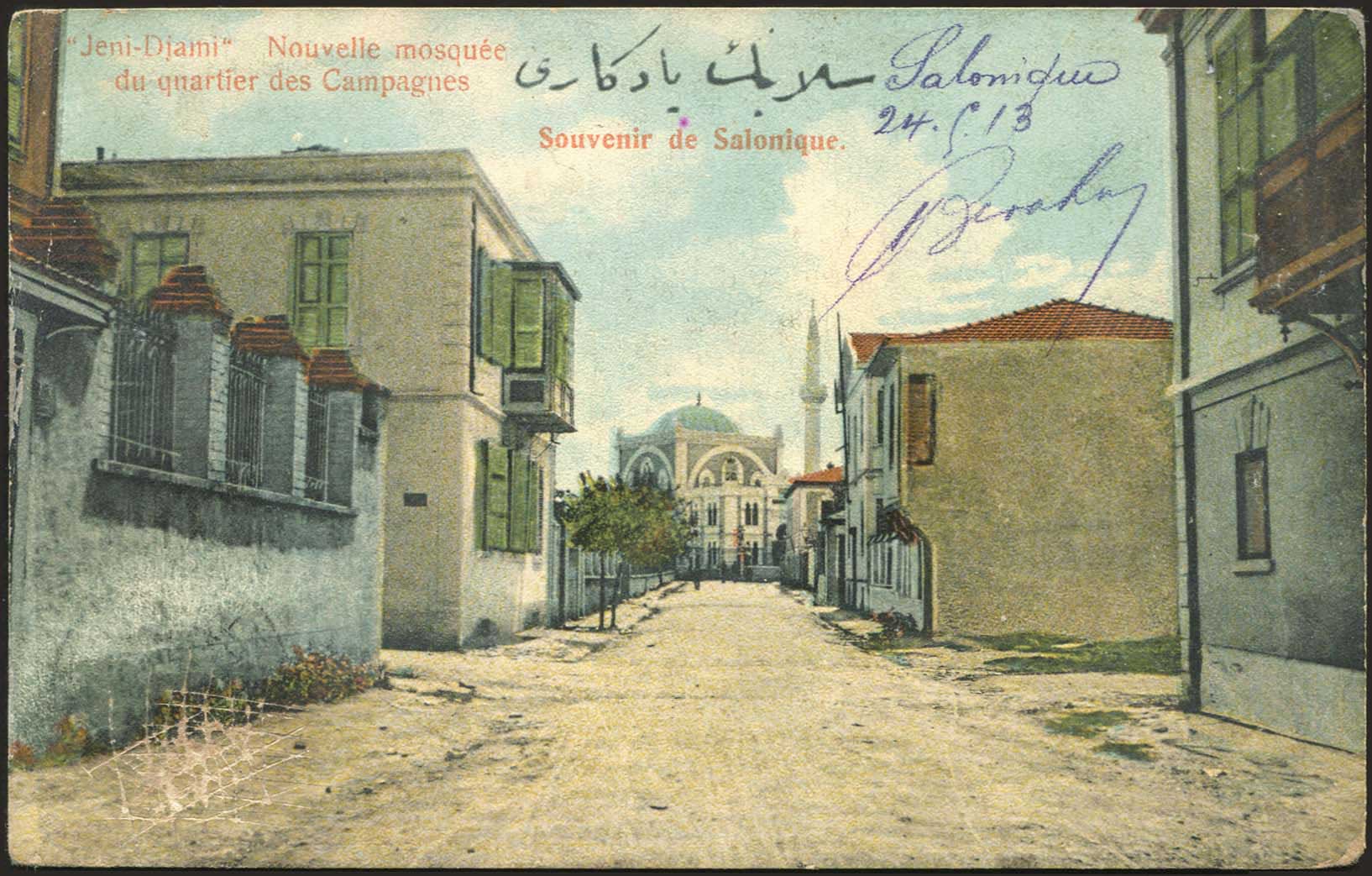 Lot 01501