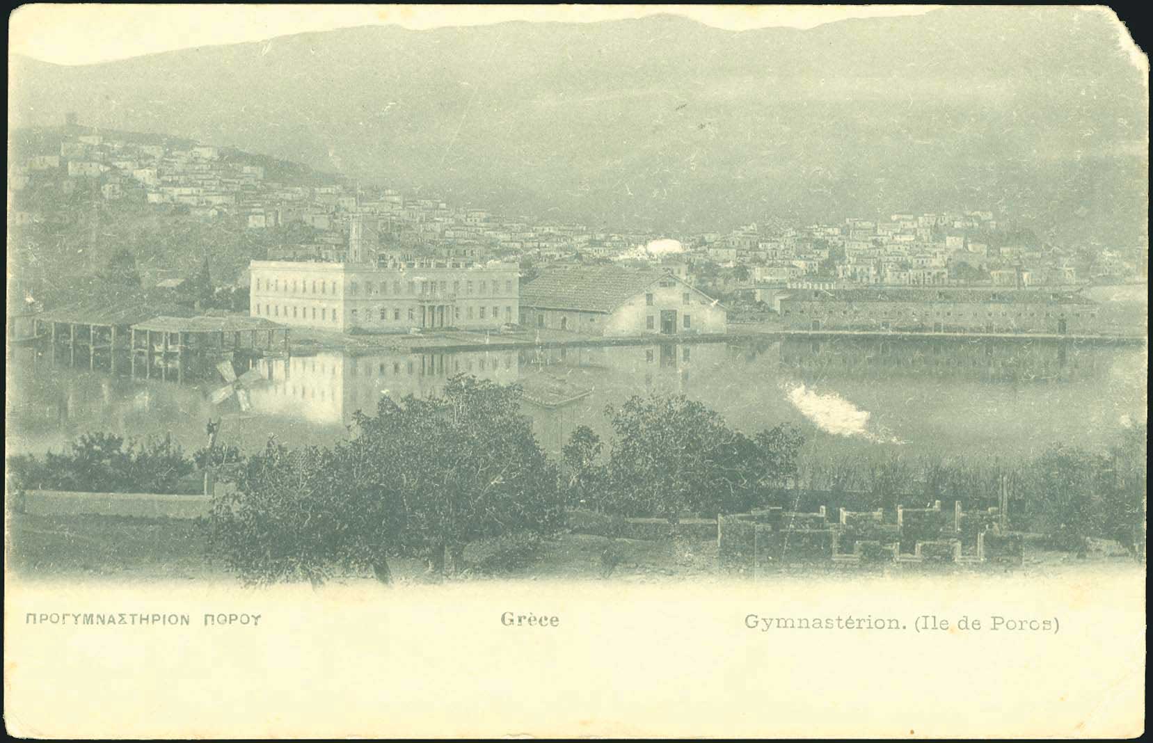 Lot 01941