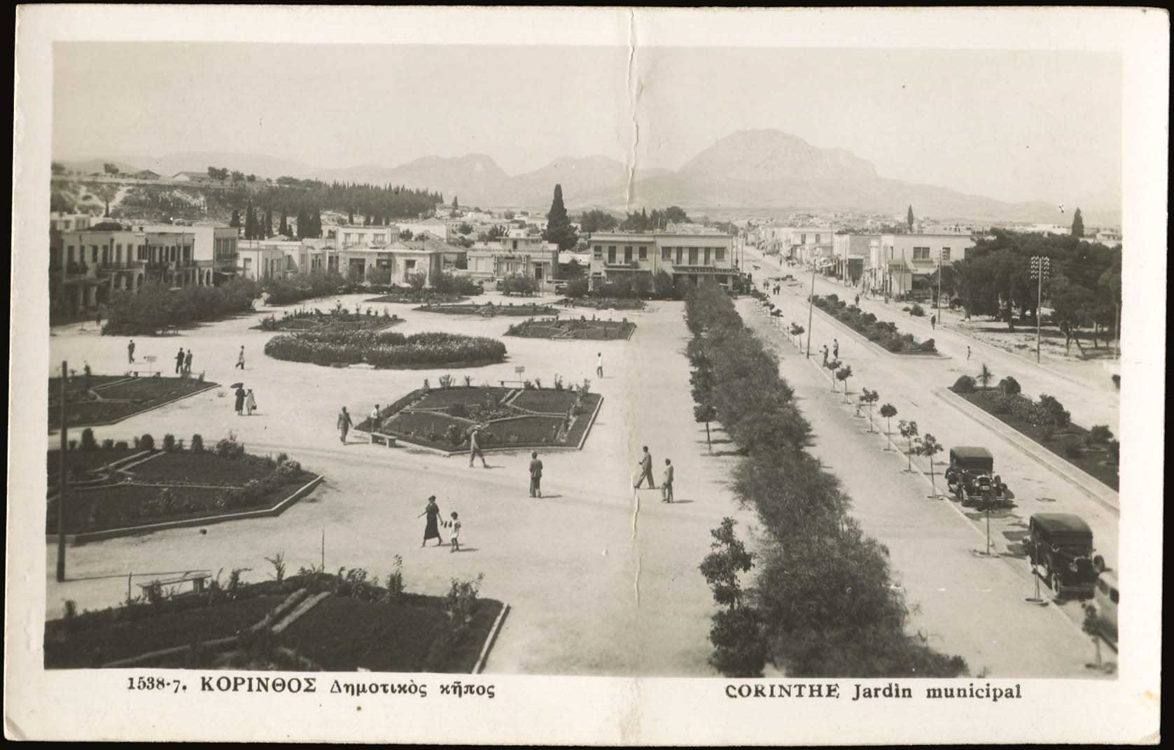Lot 01941