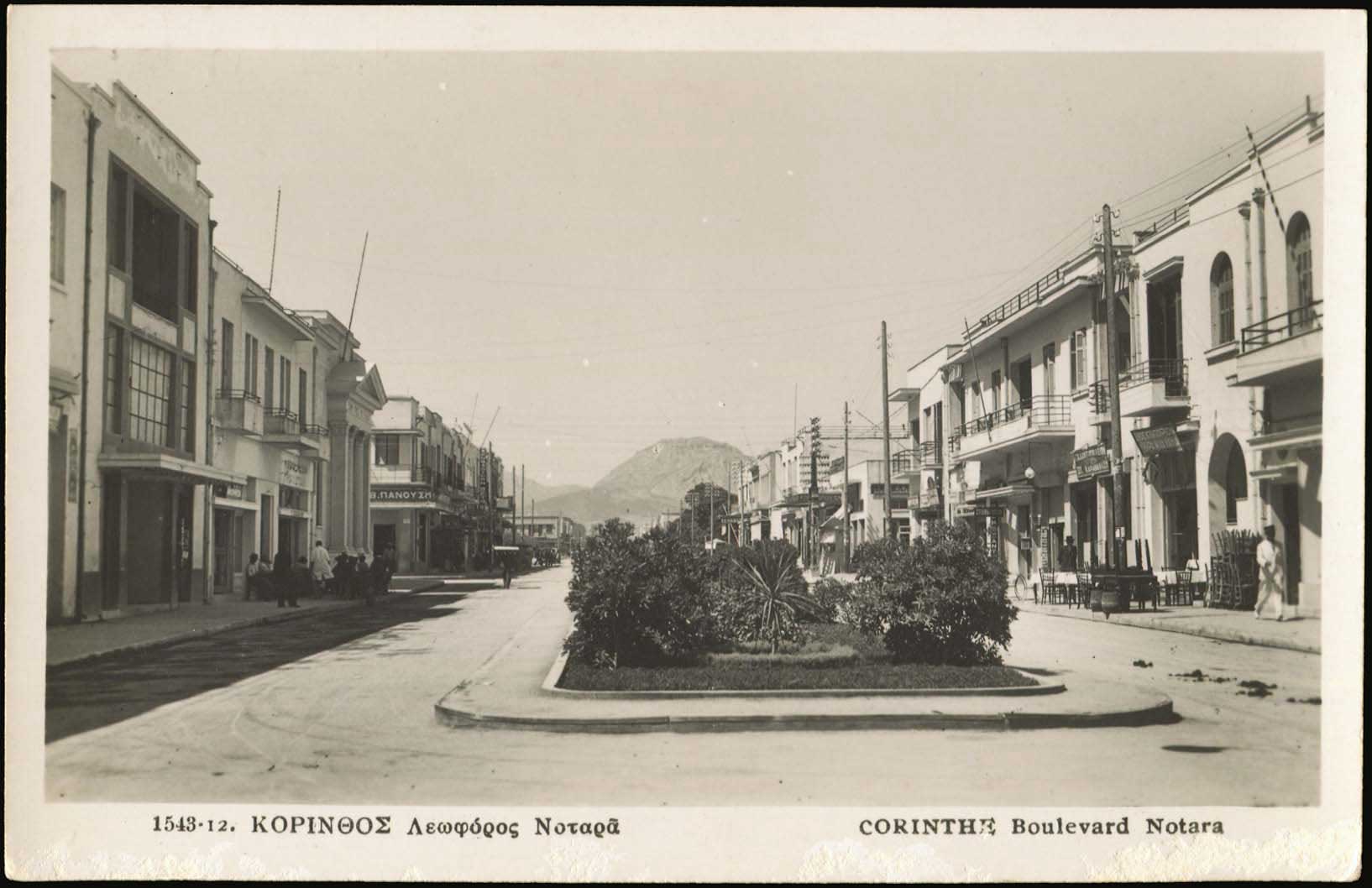 Lot 01468