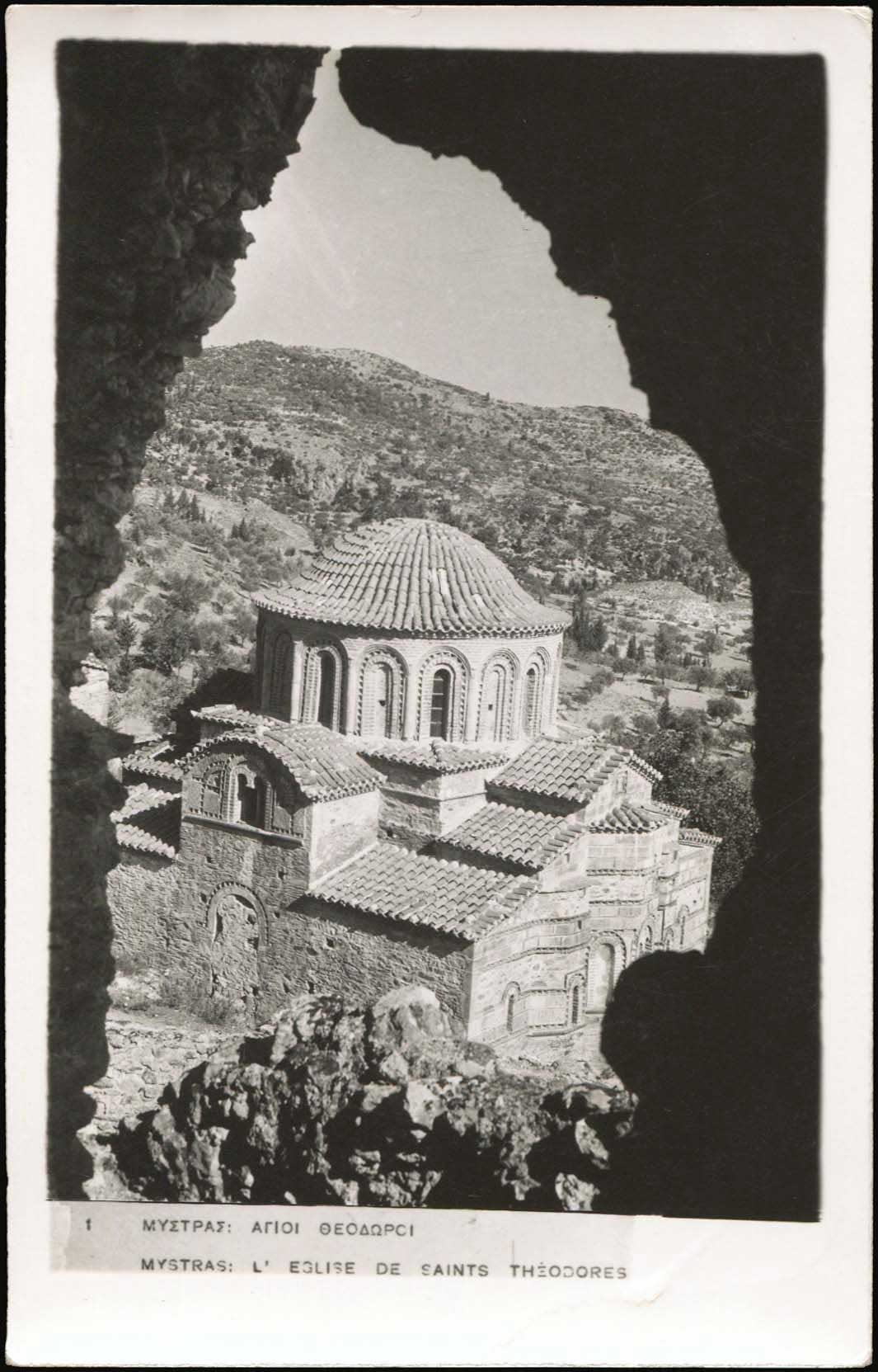 Lot 01883