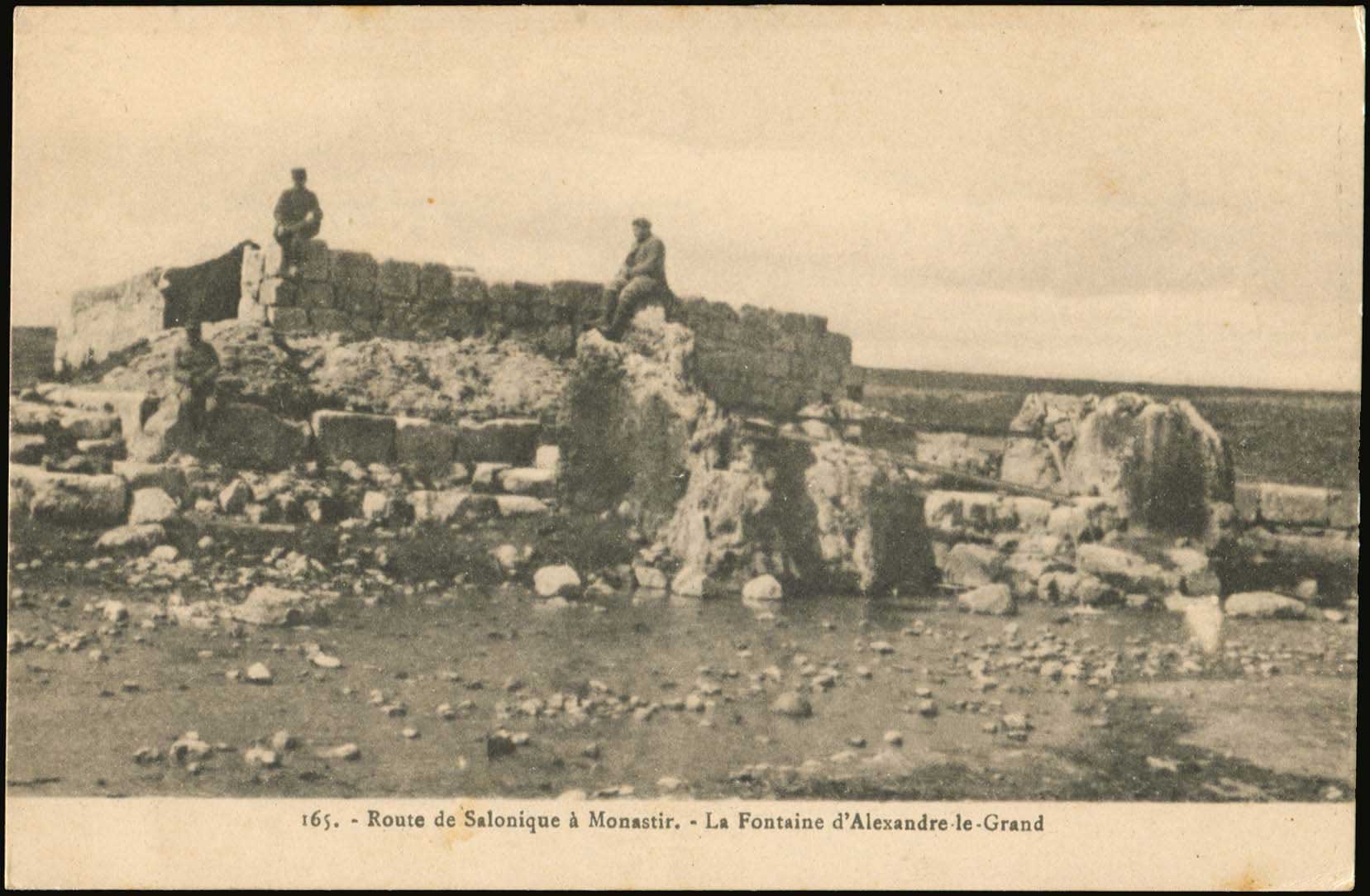 Lot 01801