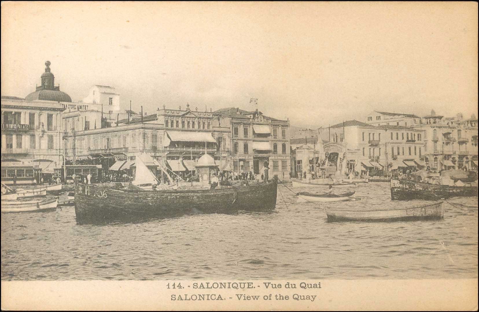 Lot 01605