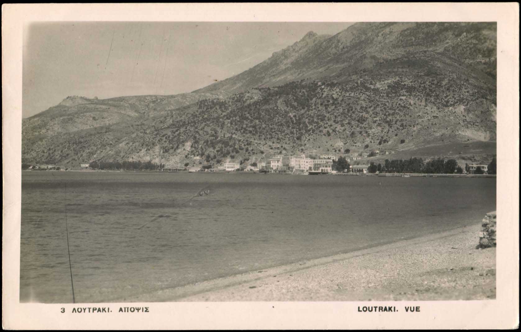Lot 01450