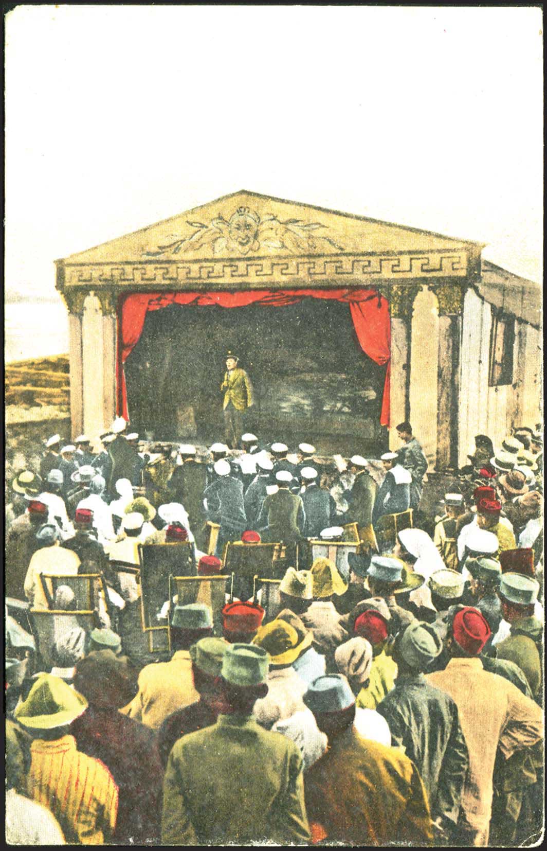 Lot 01634