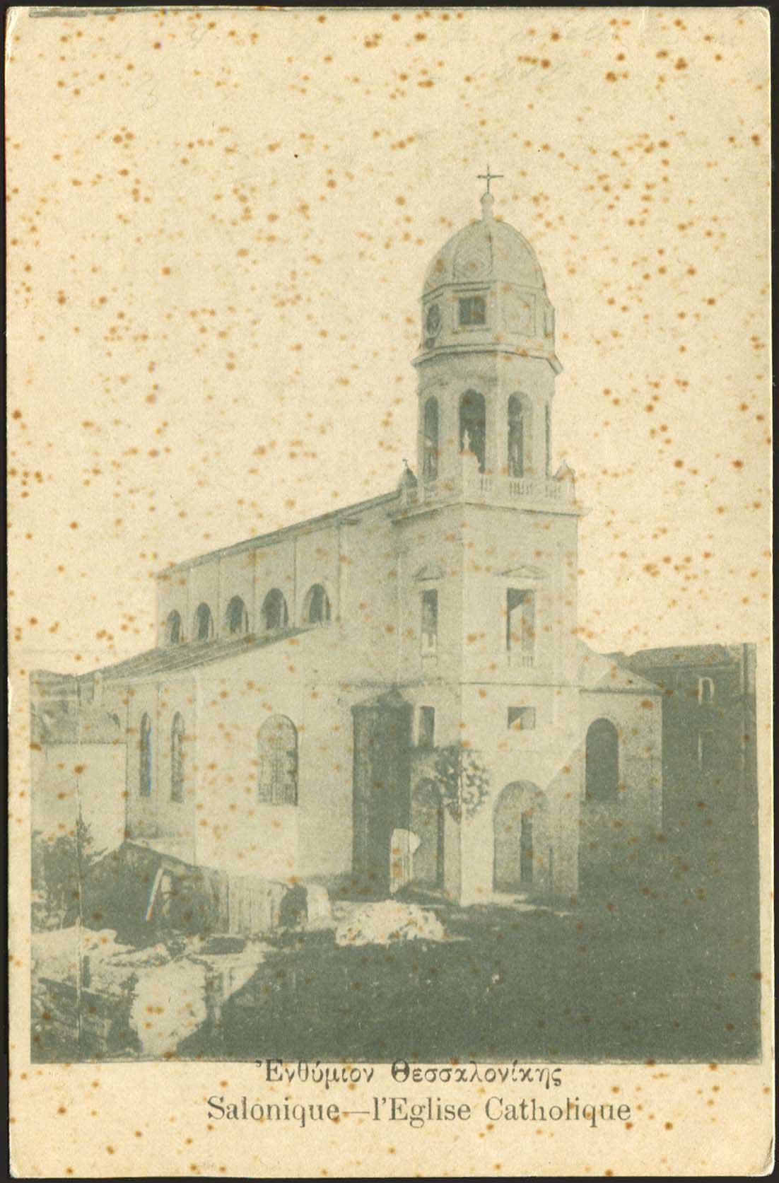 Lot 01908