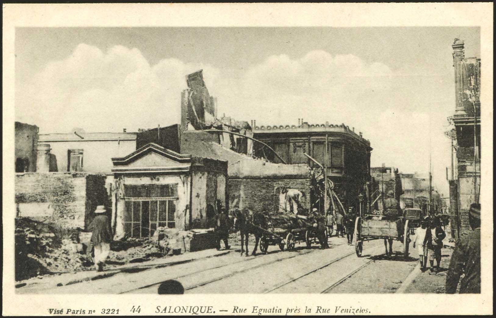 Lot 01622