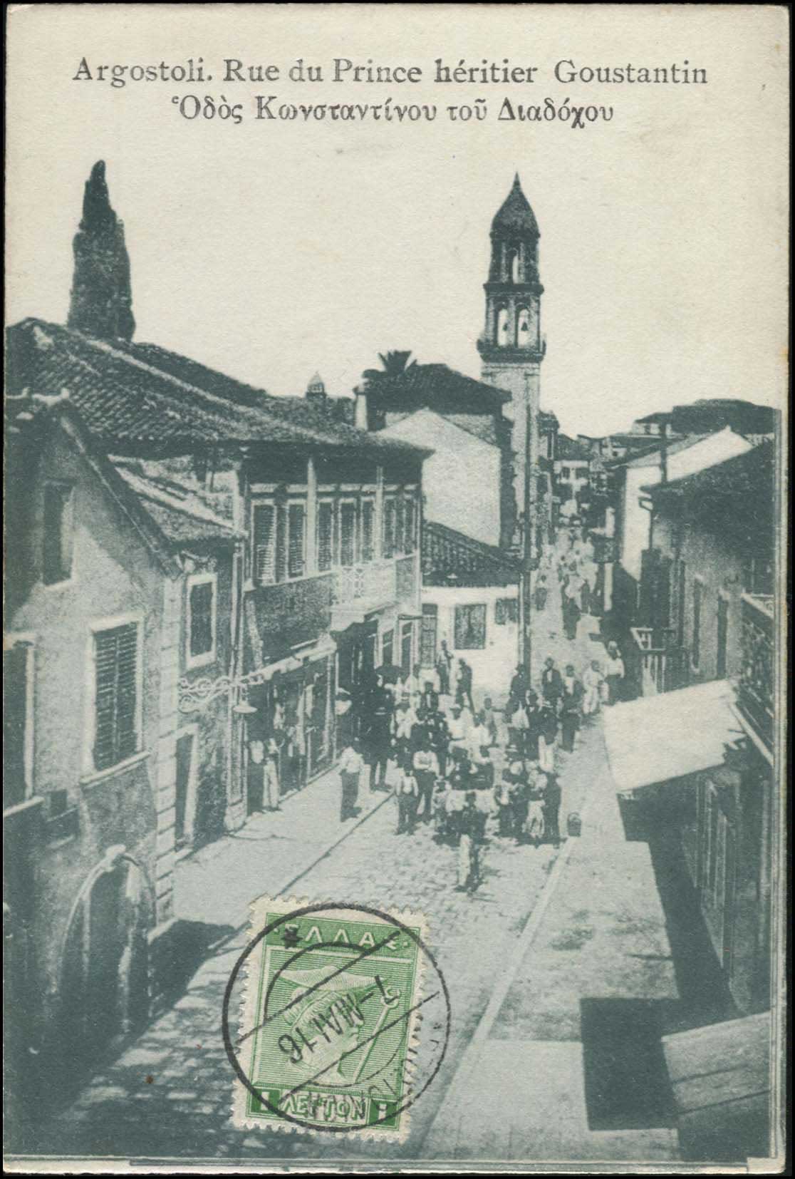 Lot 01562