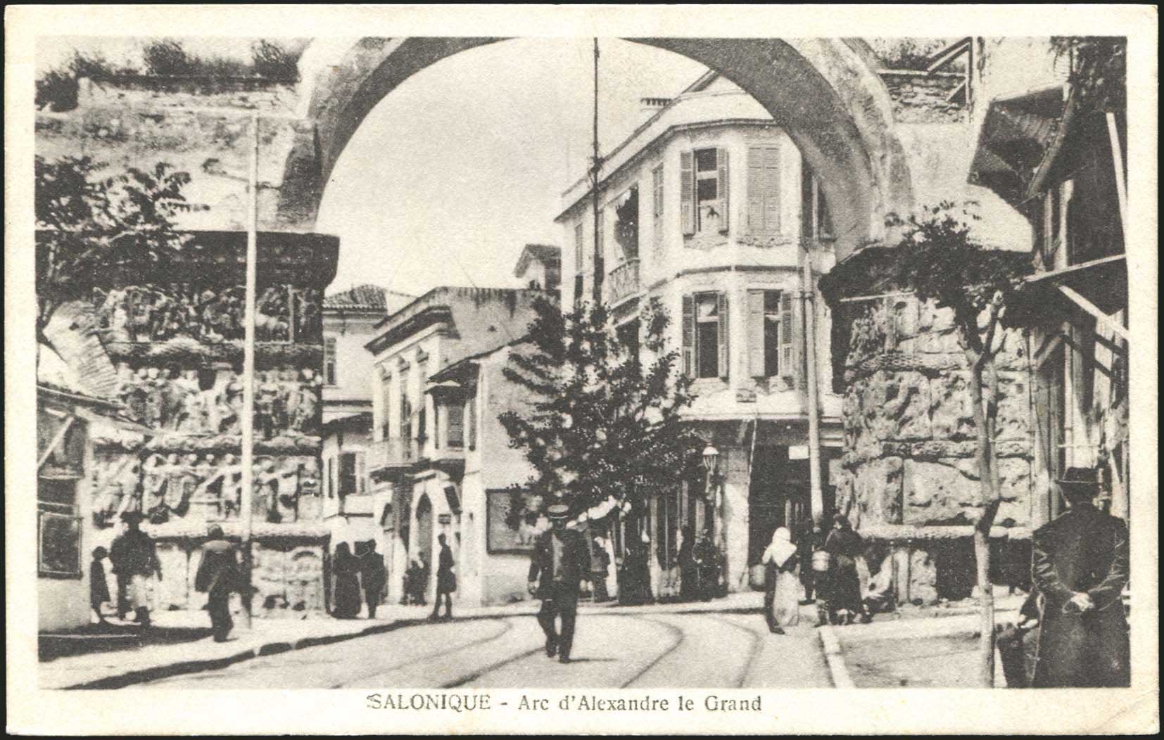 Lot 01590