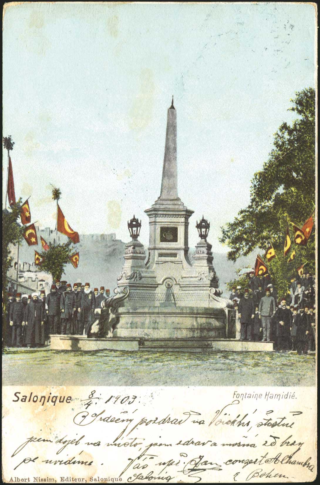 Lot 01894