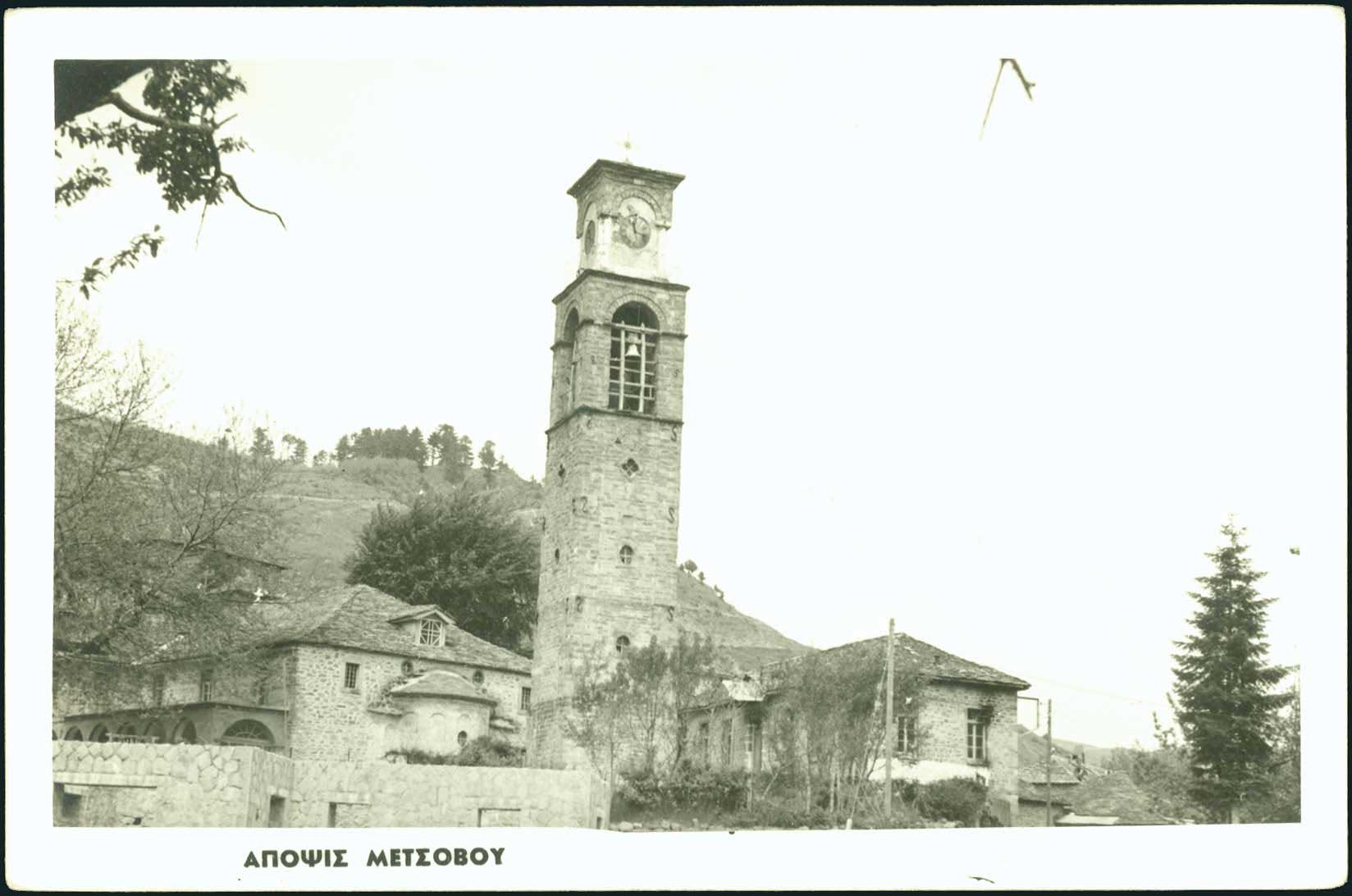 Lot 02372