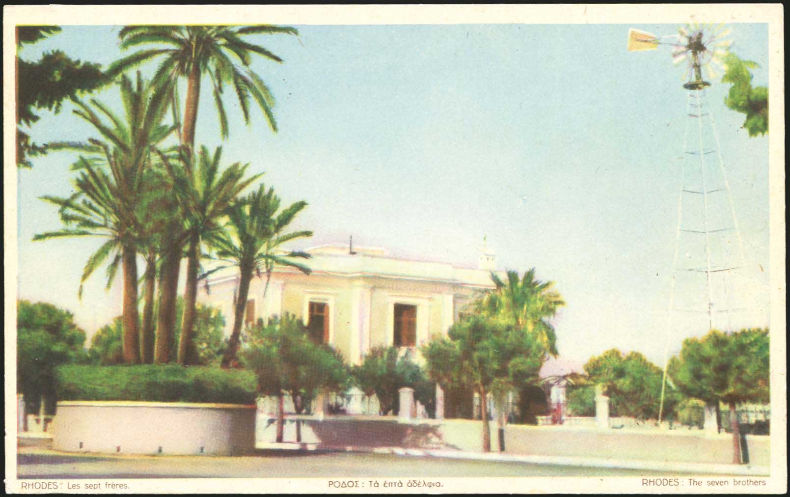 Lot 01212