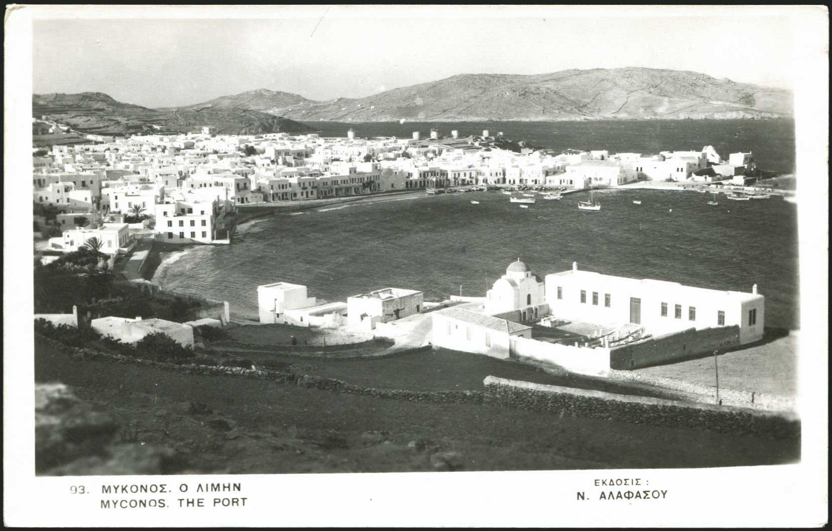 Lot 01317