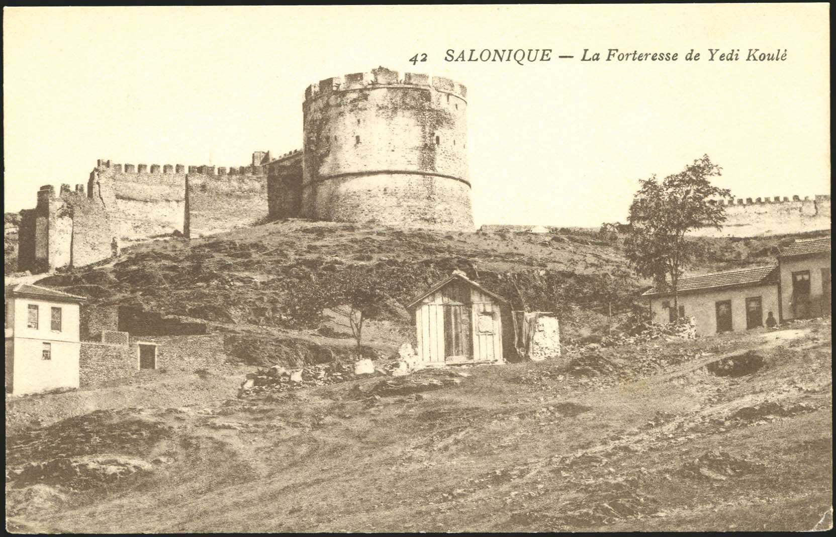 Lot 03241