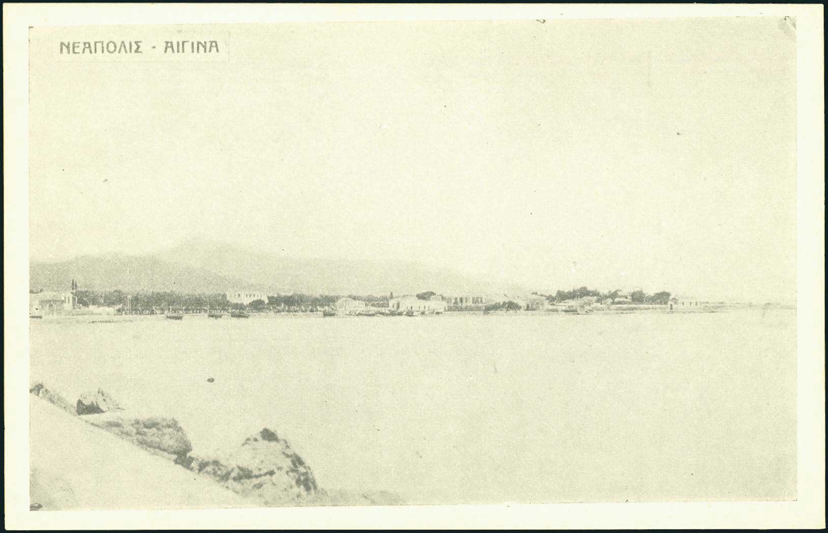 Lot 01542