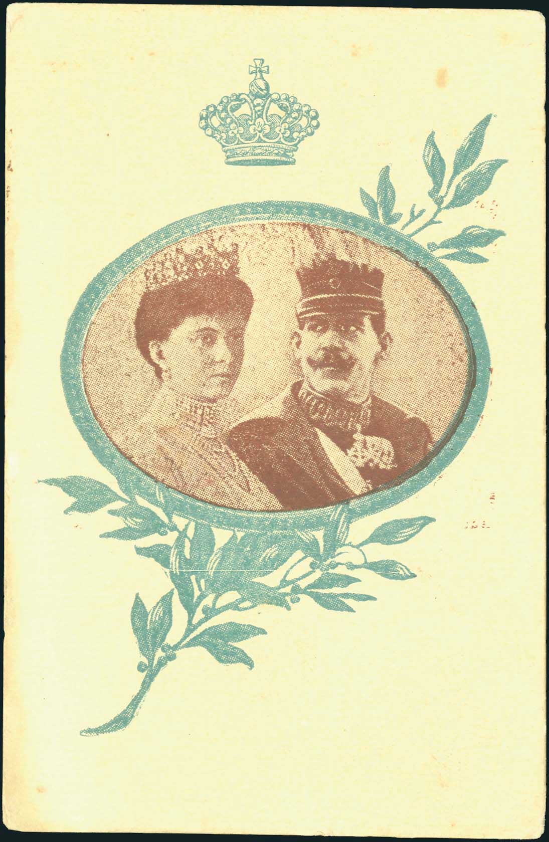 Lot 01921