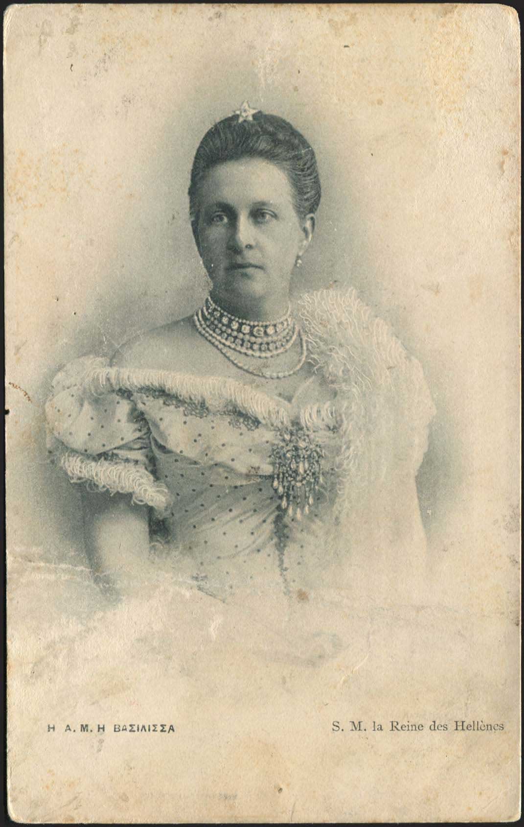 Lot 01661