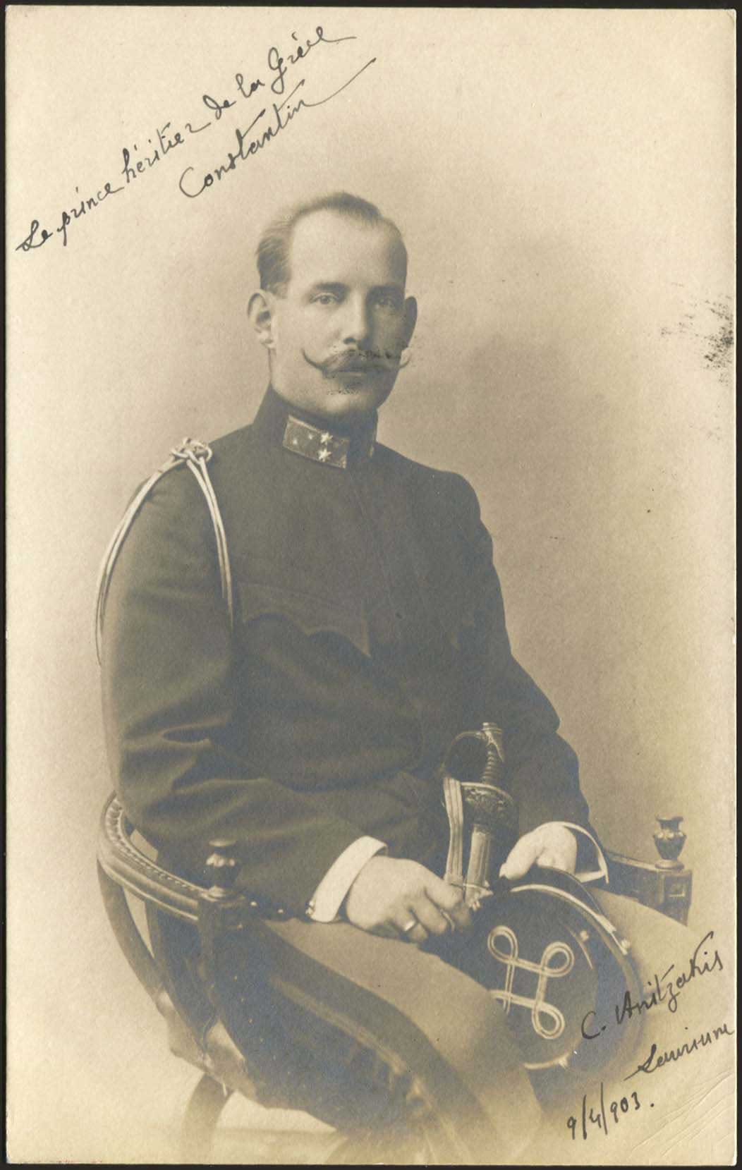 Lot 01914