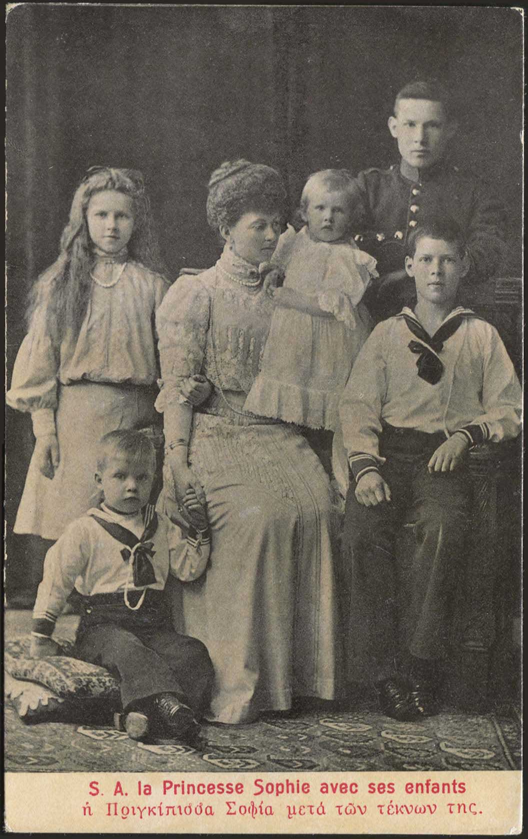Lot 01637