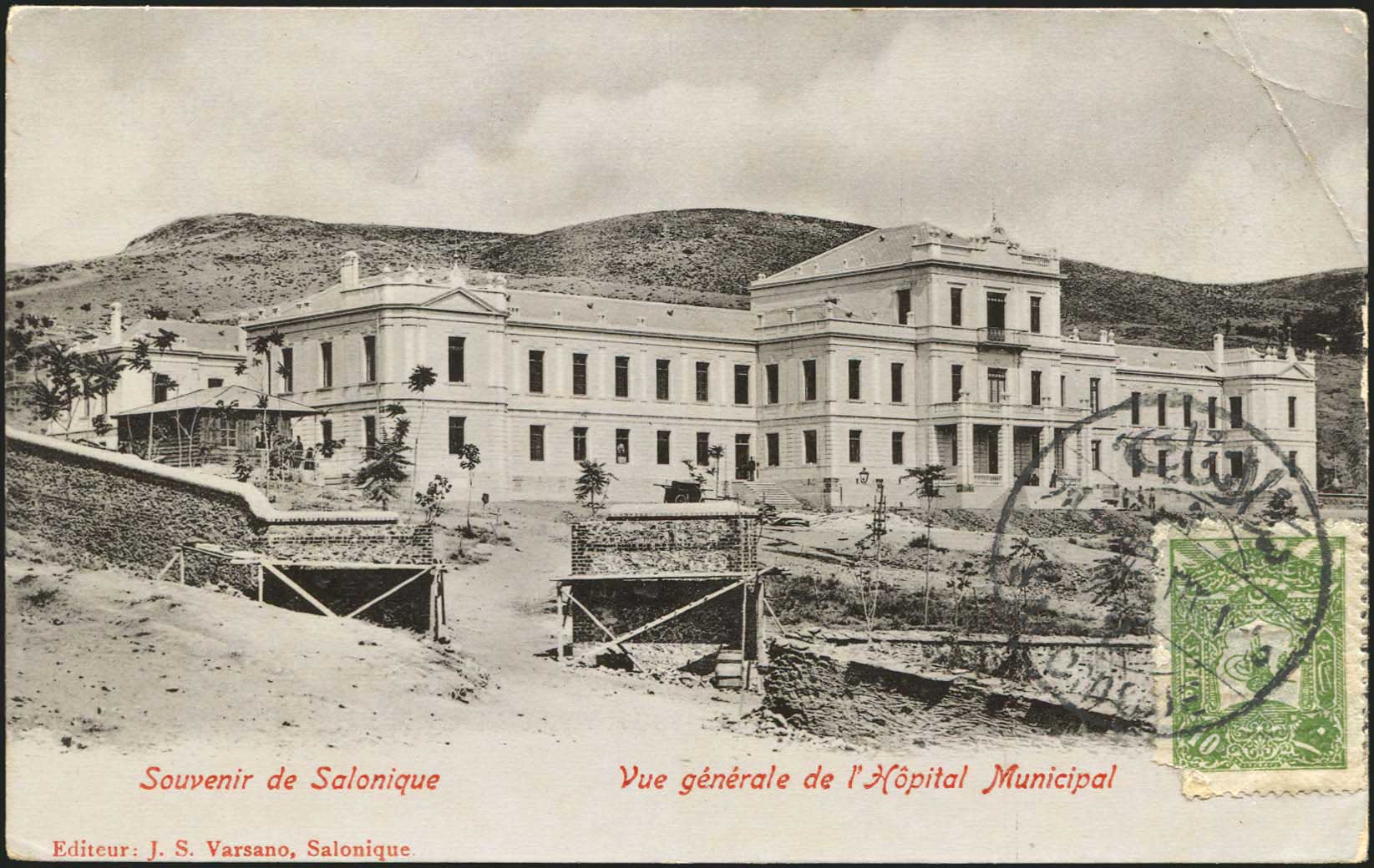 Lot 02344