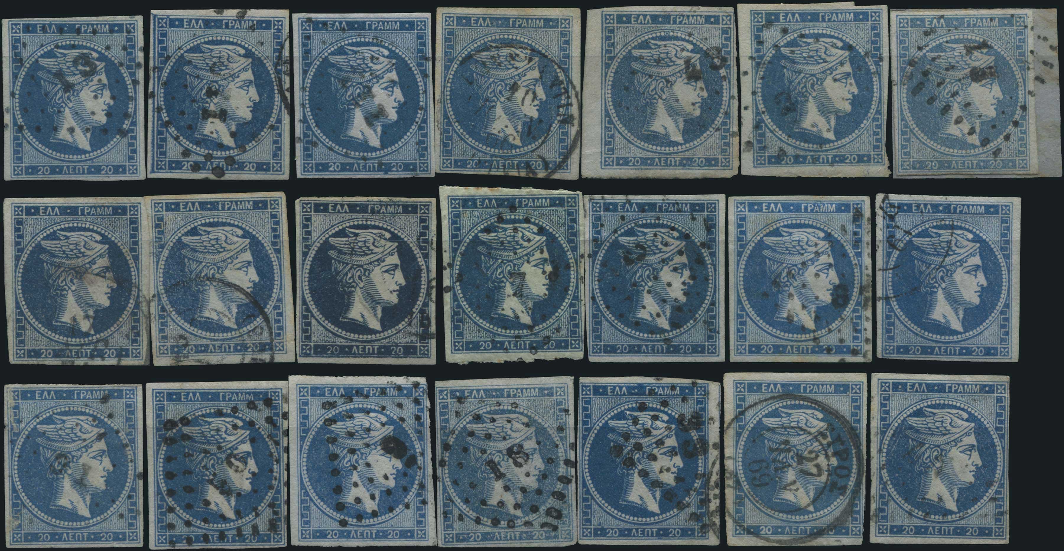 Lot 00017