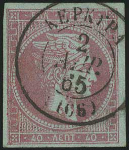 Lot 00118