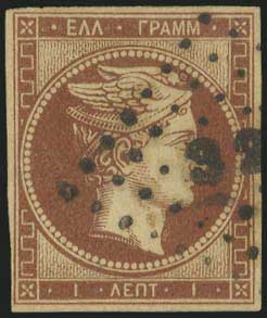 Lot 00006