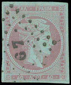 Lot 00121