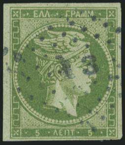 Lot 05086