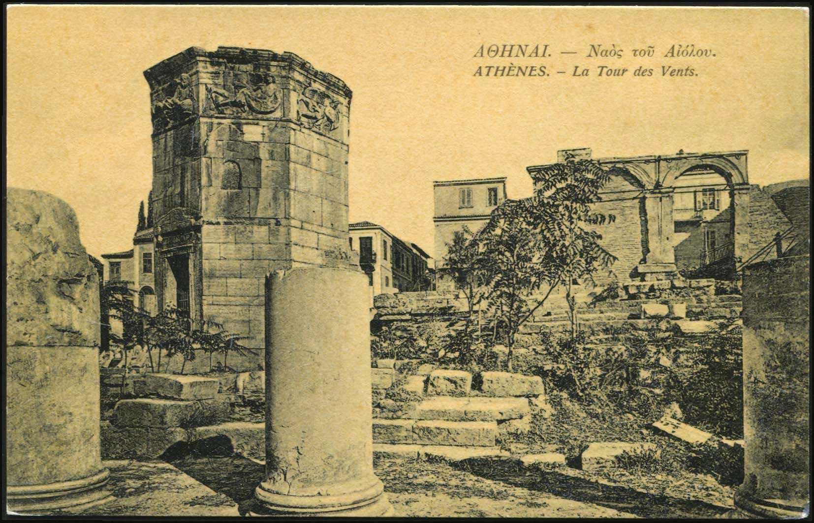 Lot 01411