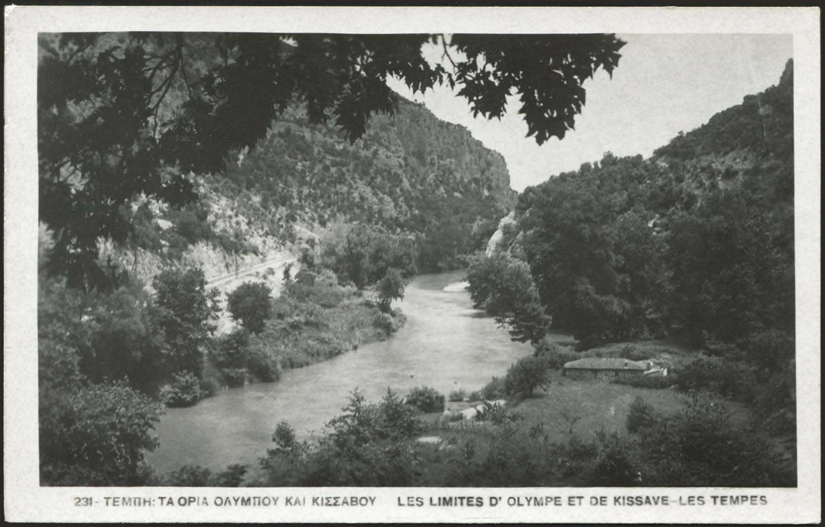 Lot 02270