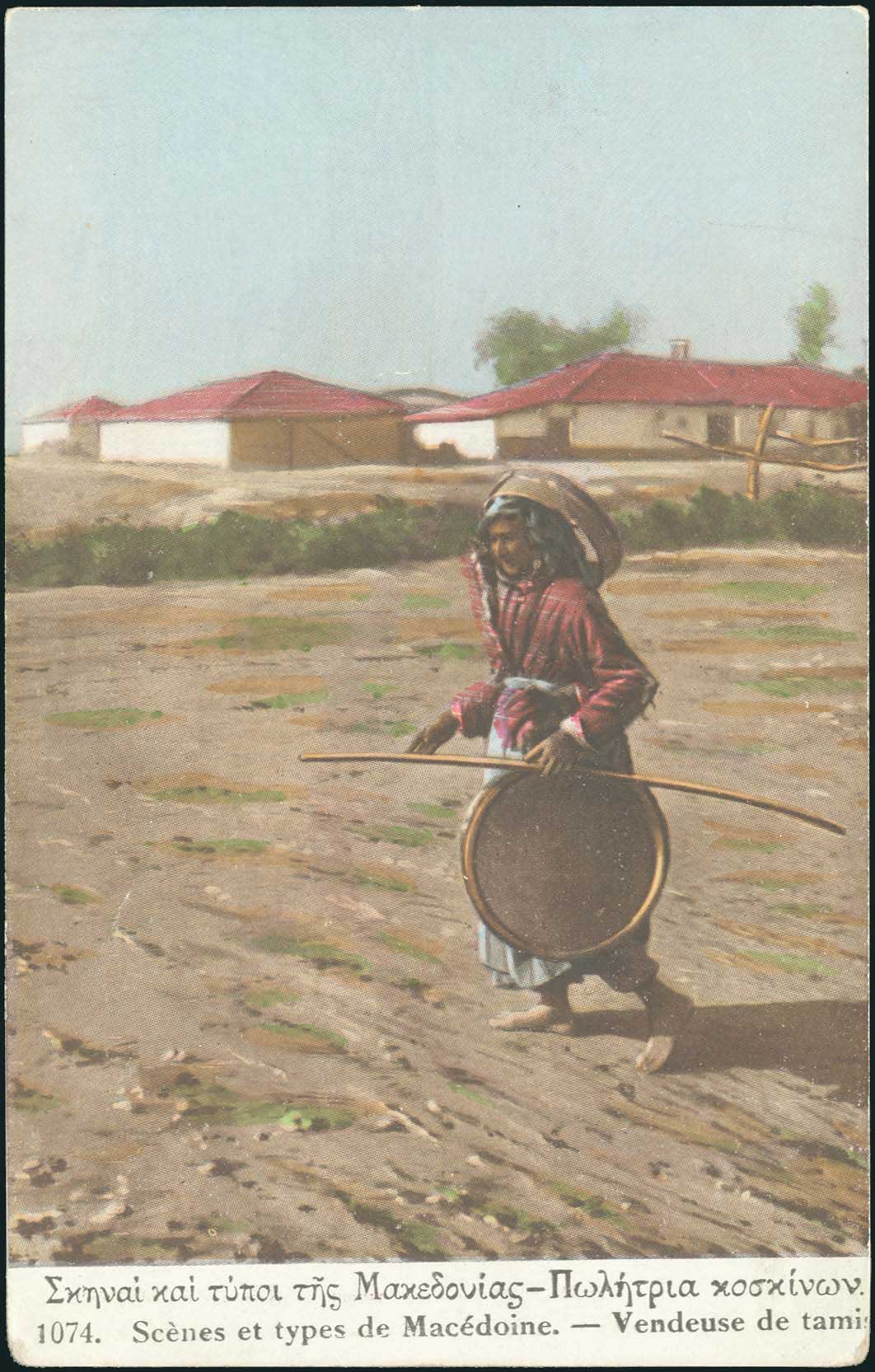 Lot 01708