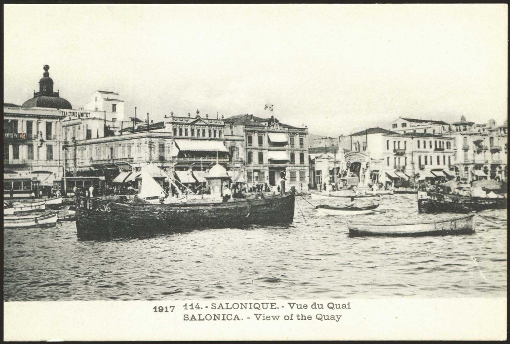 Lot 01745