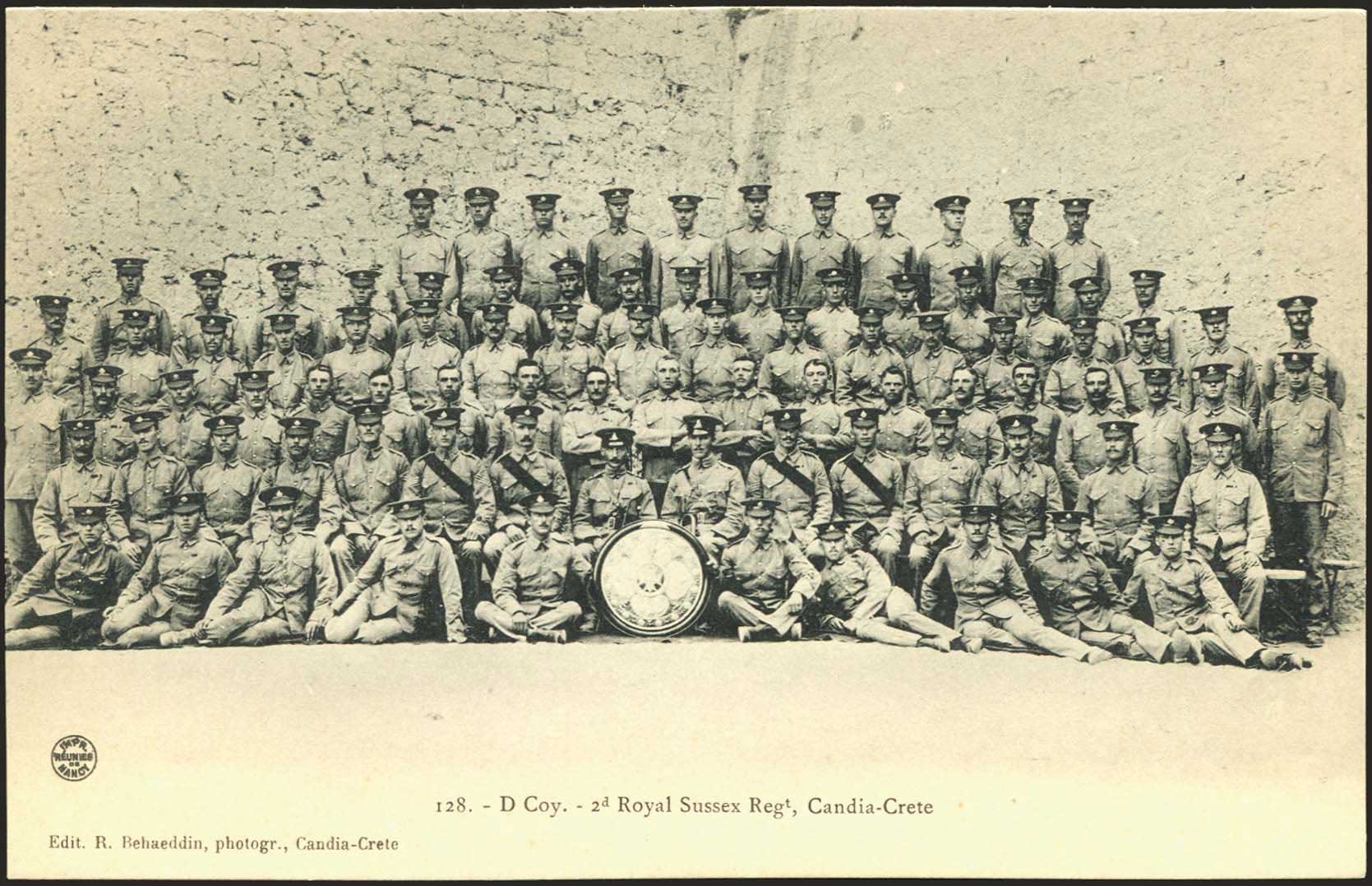 Lot 01311