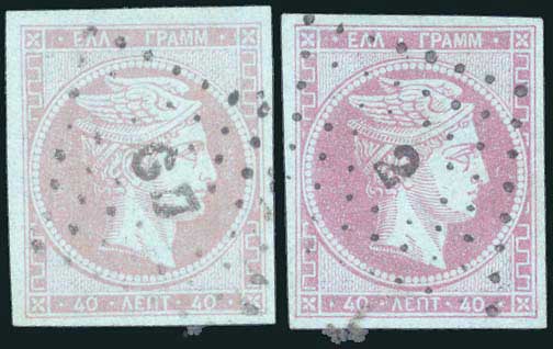 Lot 05179